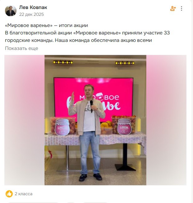 Интернет-витрина уральских депутатов Госдумы. Часть вторая: соцсети как обязаловка