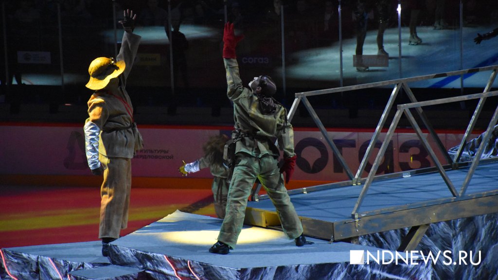 Лучшие игроки КХЛ устроили шоу в Екатеринбурге (ФОТО)