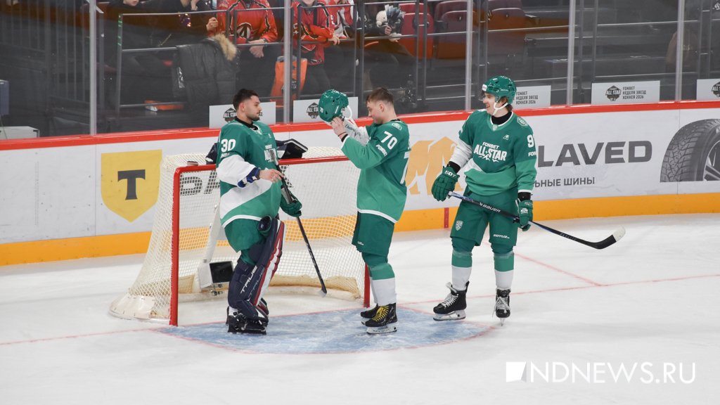 Лучшие игроки КХЛ устроили шоу в Екатеринбурге (ФОТО)