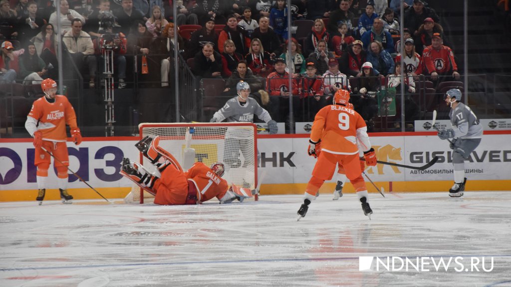 Лучшие игроки КХЛ устроили шоу в Екатеринбурге (ФОТО)