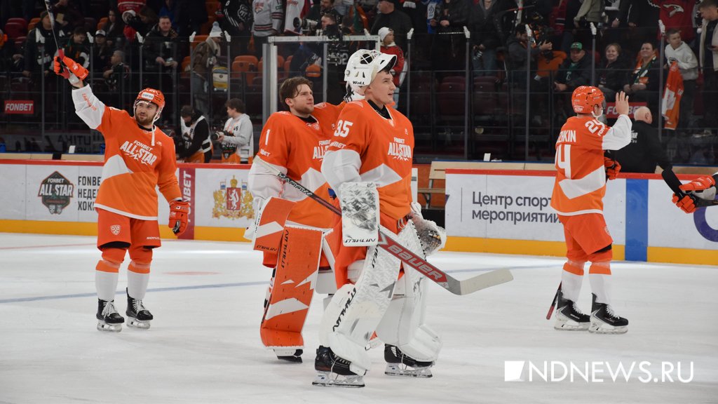 Лучшие игроки КХЛ устроили шоу в Екатеринбурге (ФОТО)
