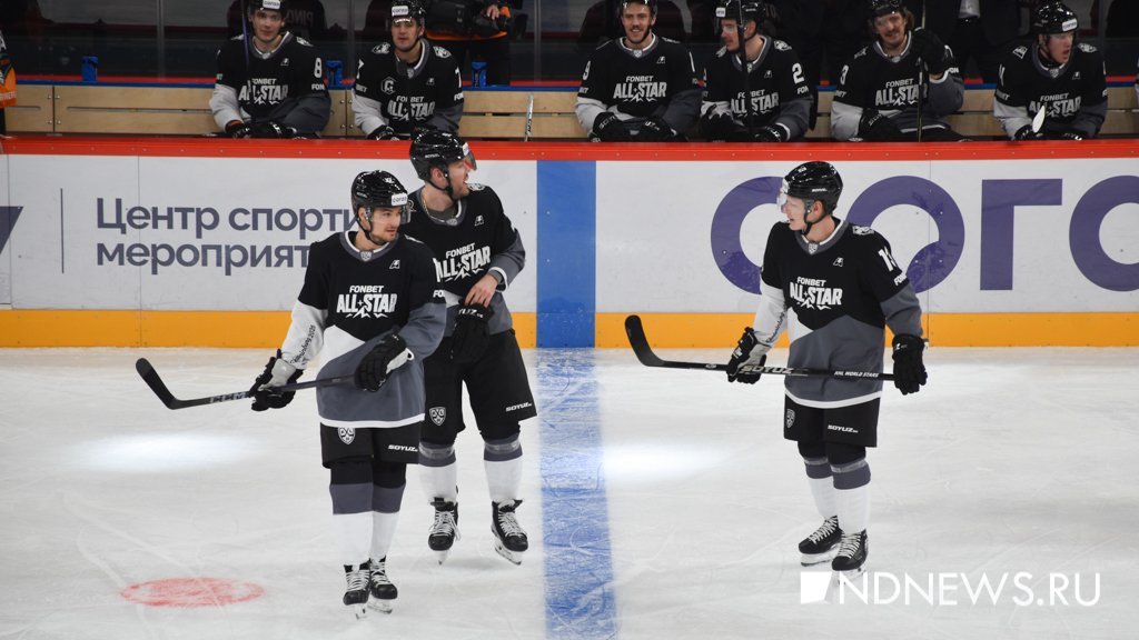 Лучшие игроки КХЛ устроили шоу в Екатеринбурге (ФОТО)