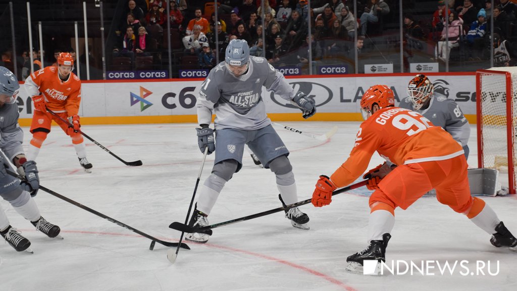Лучшие игроки КХЛ устроили шоу в Екатеринбурге (ФОТО)