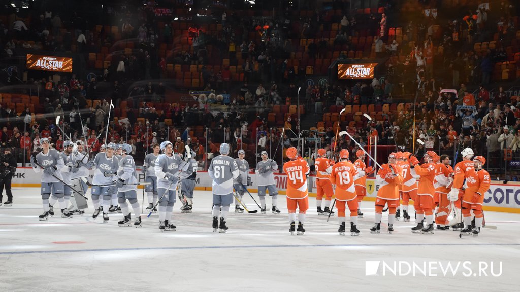 Лучшие игроки КХЛ устроили шоу в Екатеринбурге (ФОТО)