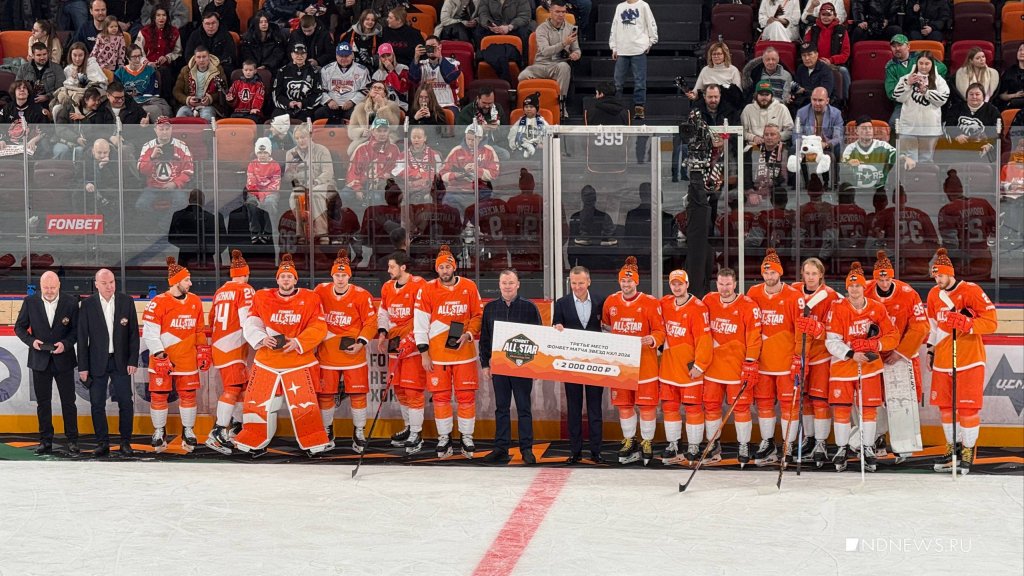 Победа вратаря «Автомобилиста», шоу легионеров и сила RUS Stars: в Екатеринбурге завершился Матч Звезд (ФОТО)