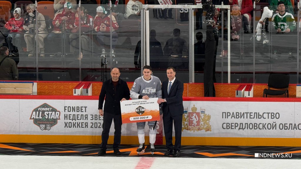 Победа вратаря «Автомобилиста», шоу легионеров и сила RUS Stars: в Екатеринбурге завершился Матч Звезд (ФОТО)