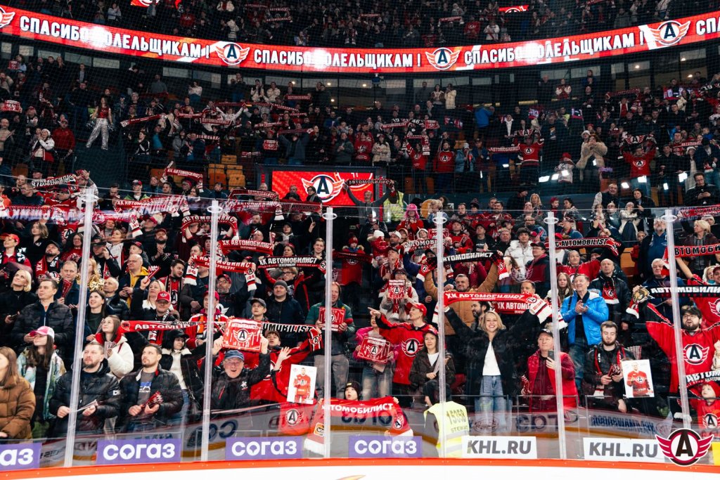 «Автомобилист» разгромил лидера КХЛ со счетом 8:1