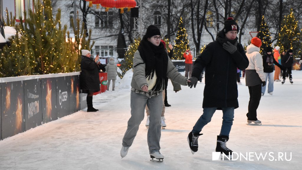 На главном катке Екатеринбурга встретили Китайский Новый год (ФОТО)