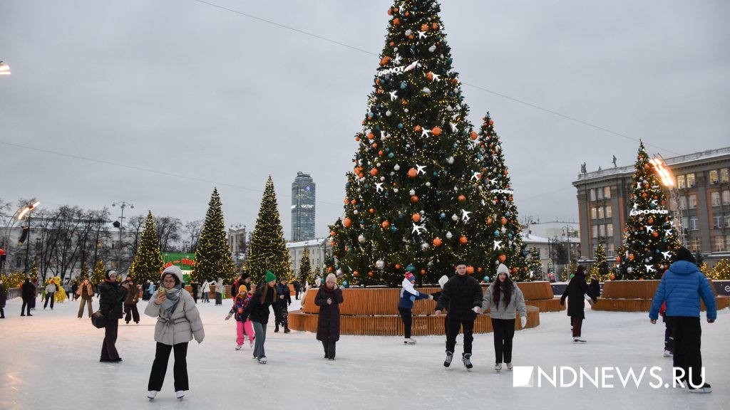 На главном катке Екатеринбурга встретили Китайский Новый год (ФОТО)