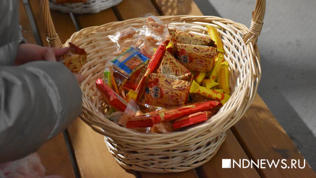 На главном катке Екатеринбурга встретили Китайский Новый год (ФОТО)