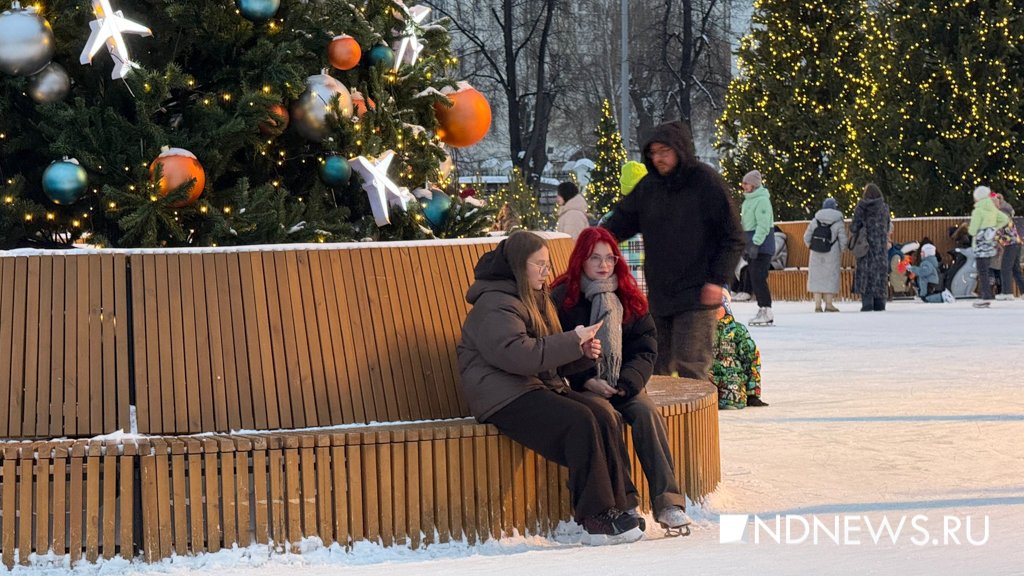 На главном катке Екатеринбурга встретили Китайский Новый год (ФОТО)