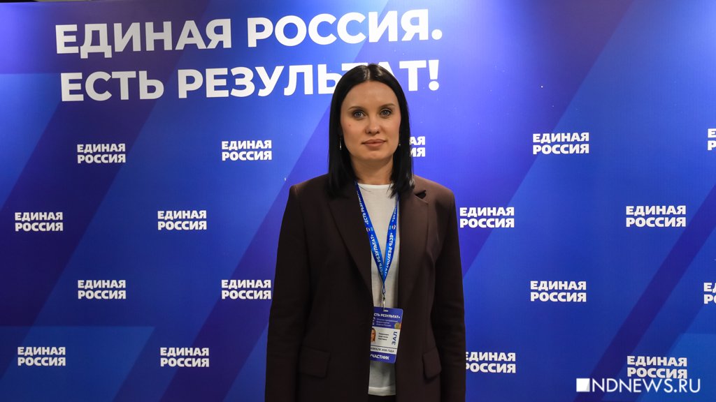 Кто мы, откуда, куда идем: уральские единороссы наметили курс на ближайшие 5 лет (ФОТО)