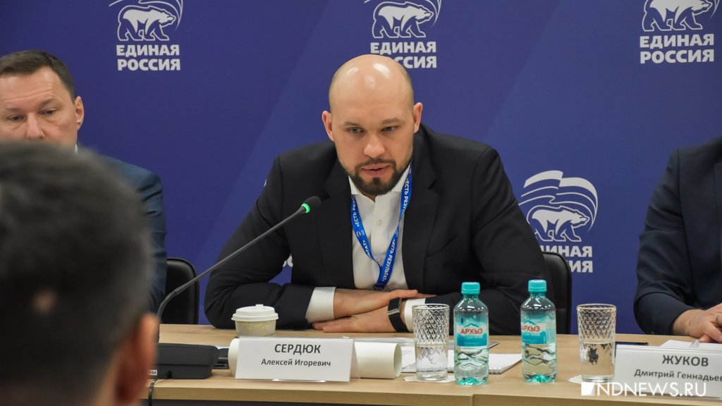 Кто мы, откуда, куда идем: уральские единороссы наметили курс на ближайшие 5 лет (ФОТО)