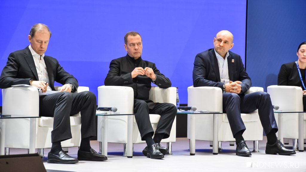 Кто мы, откуда, куда идем: уральские единороссы наметили курс на ближайшие 5 лет (ФОТО)