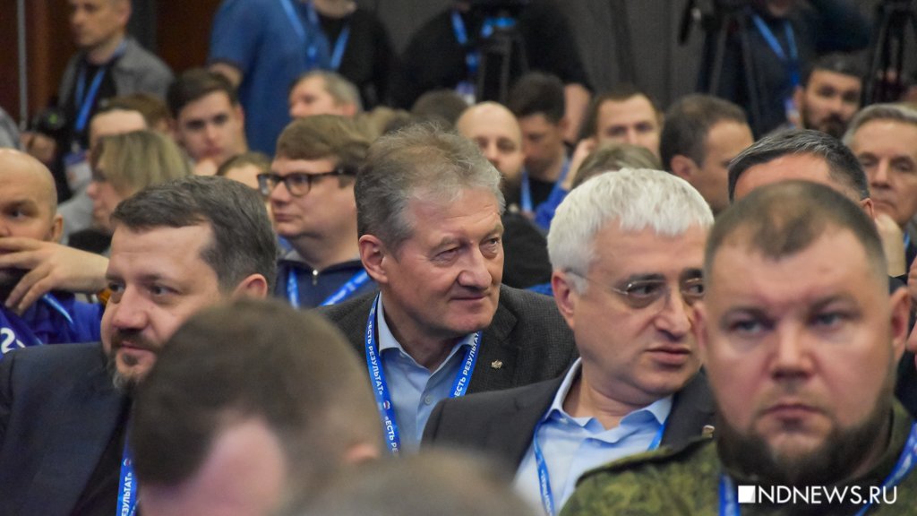 Кто мы, откуда, куда идем: уральские единороссы наметили курс на ближайшие 5 лет (ФОТО)