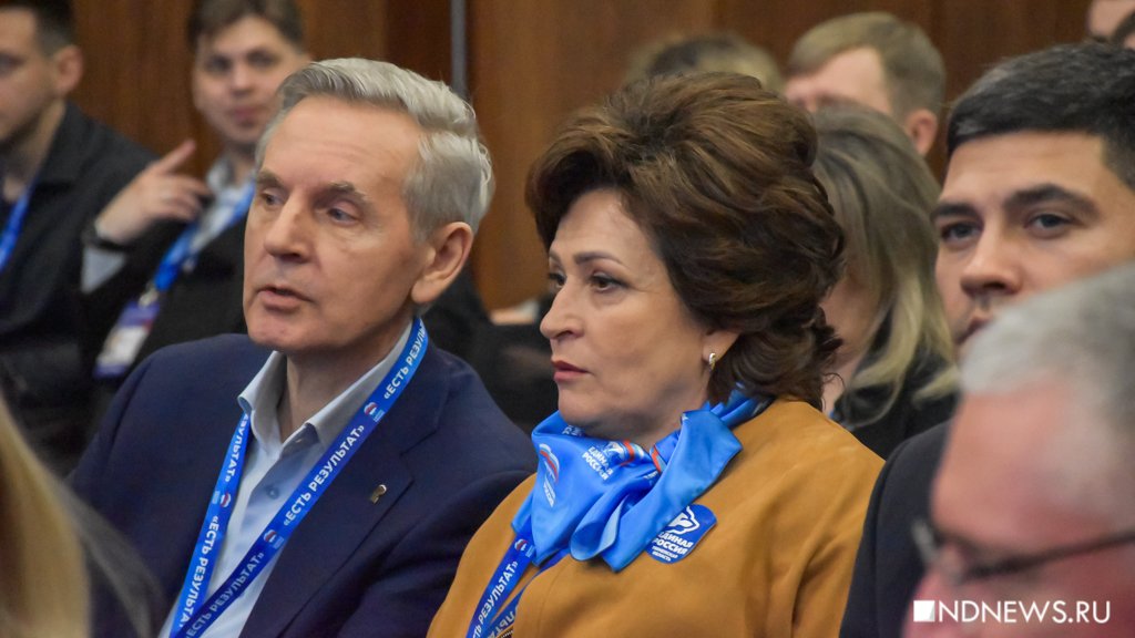 Кто мы, откуда, куда идем: уральские единороссы наметили курс на ближайшие 5 лет (ФОТО)