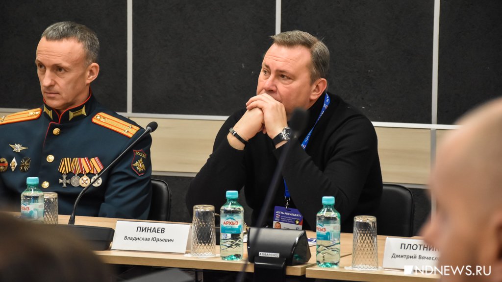 Кто мы, откуда, куда идем: уральские единороссы наметили курс на ближайшие 5 лет (ФОТО)