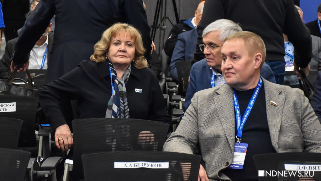 Кто мы, откуда, куда идем: уральские единороссы наметили курс на ближайшие 5 лет (ФОТО)