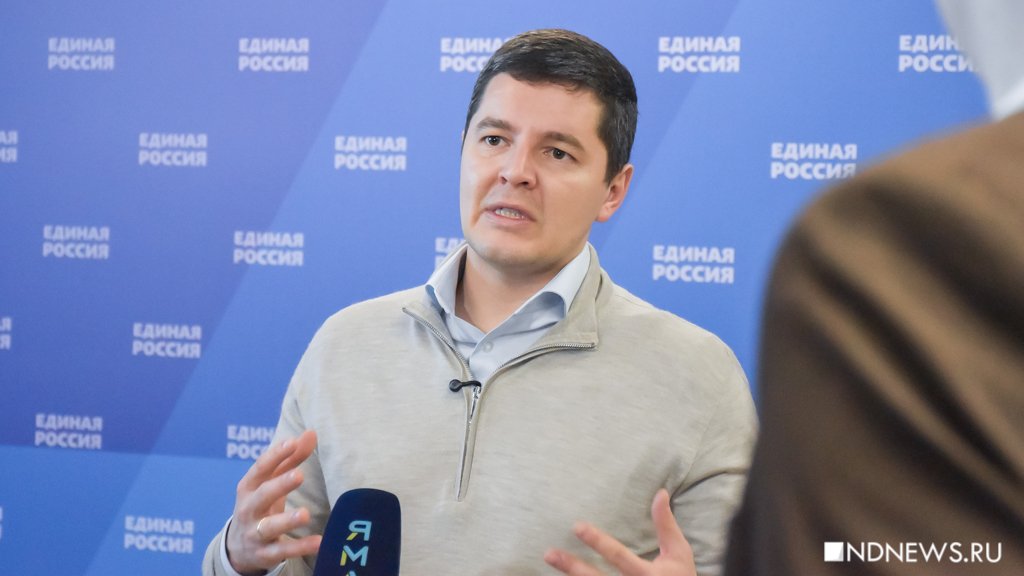 Кто мы, откуда, куда идем: уральские единороссы наметили курс на ближайшие 5 лет (ФОТО)