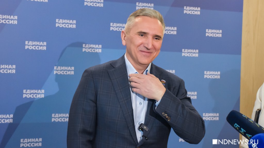 Кто мы, откуда, куда идем: уральские единороссы наметили курс на ближайшие 5 лет (ФОТО)