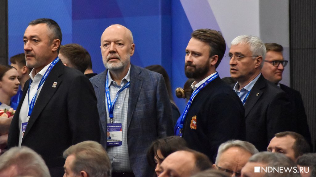 Кто мы, откуда, куда идем: уральские единороссы наметили курс на ближайшие 5 лет (ФОТО)