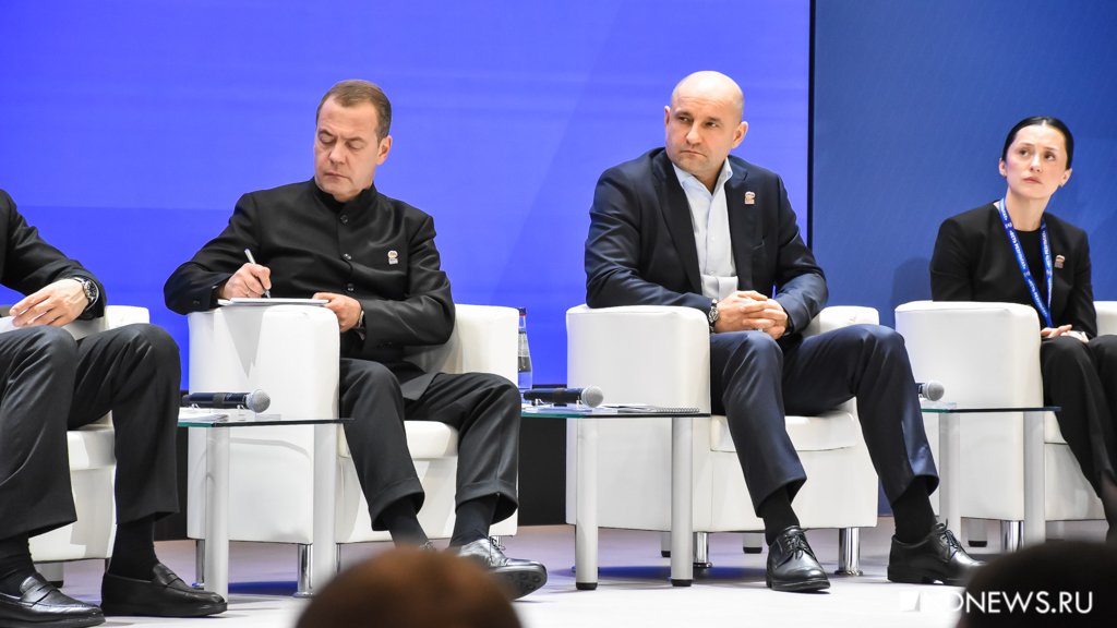 Кто мы, откуда, куда идем: уральские единороссы наметили курс на ближайшие 5 лет (ФОТО)