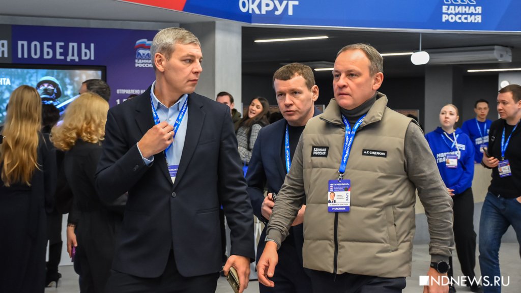 Кто мы, откуда, куда идем: уральские единороссы наметили курс на ближайшие 5 лет (ФОТО)