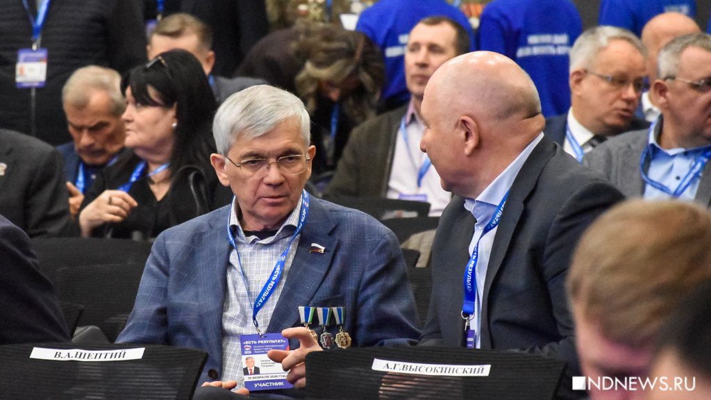 Кто мы, откуда, куда идем: уральские единороссы наметили курс на ближайшие 5 лет (ФОТО)