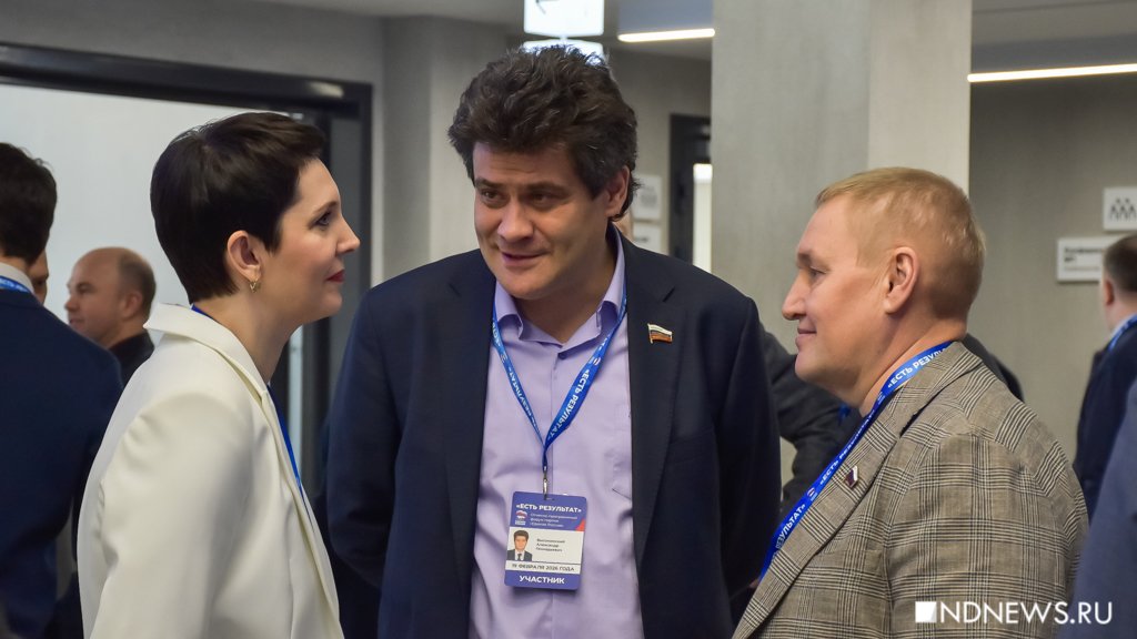 Кто мы, откуда, куда идем: уральские единороссы наметили курс на ближайшие 5 лет (ФОТО)