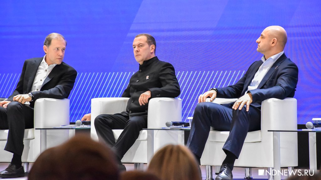 Кто мы, откуда, куда идем: уральские единороссы наметили курс на ближайшие 5 лет (ФОТО)