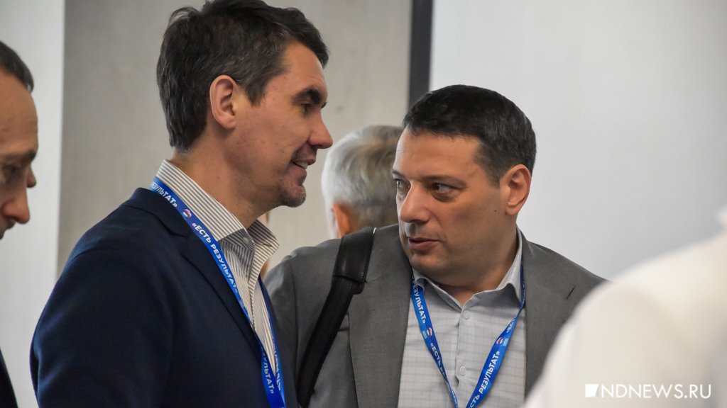 Кто мы, откуда, куда идем: уральские единороссы наметили курс на ближайшие 5 лет (ФОТО)