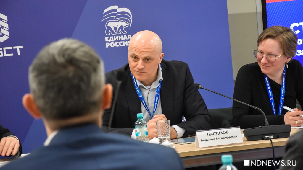 Кто мы, откуда, куда идем: уральские единороссы наметили курс на ближайшие 5 лет (ФОТО)