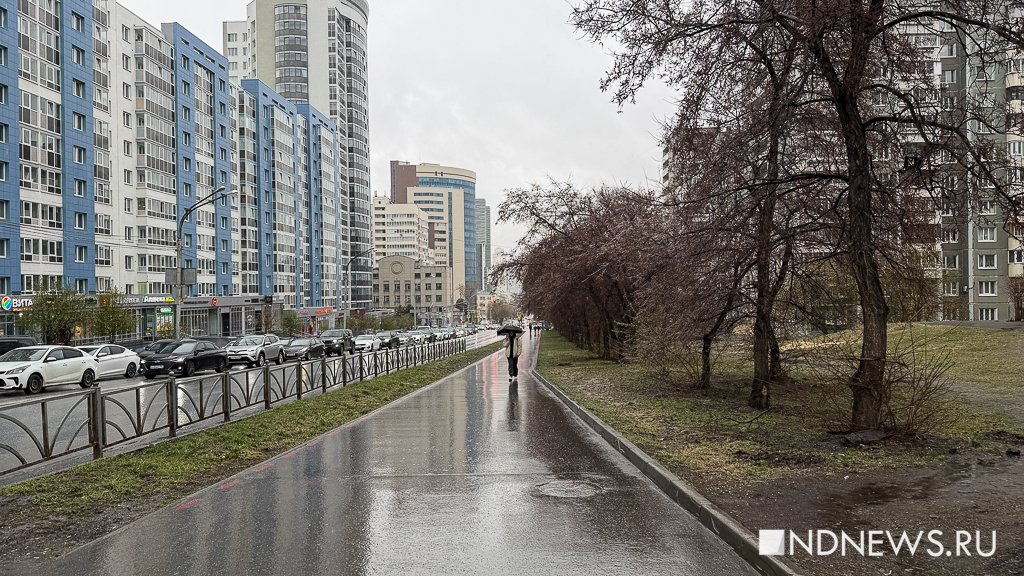 В Екатеринбурге пошел ледяной дождь (ФОТО)