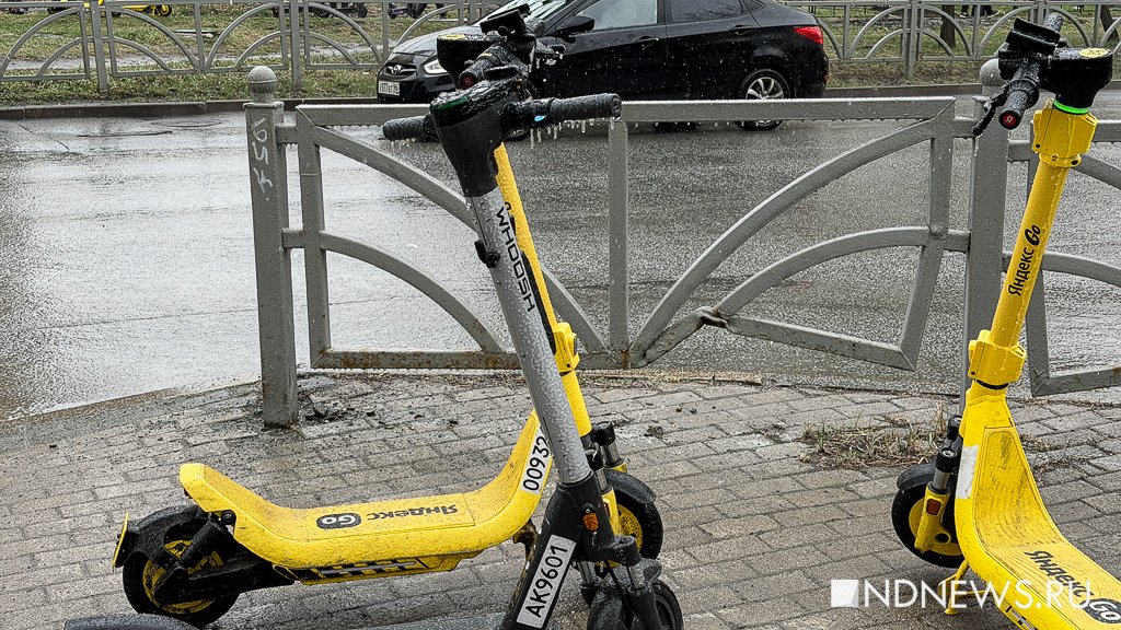 В Екатеринбурге пошел ледяной дождь (ФОТО)