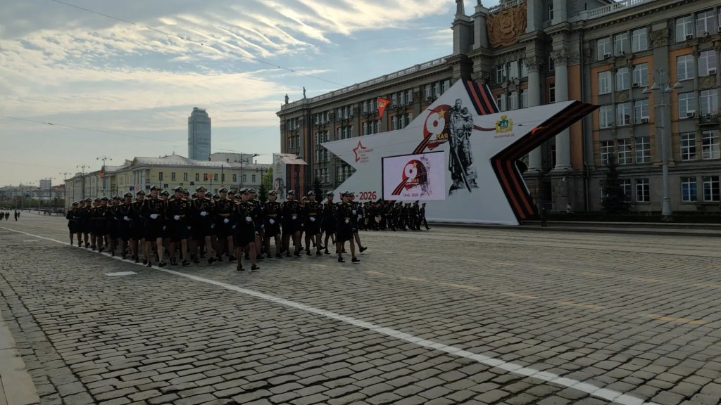 Проходит финальная репетиция перед парадом