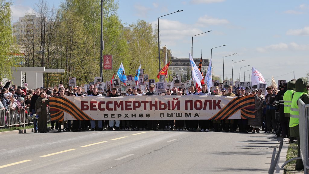 В Верхней Пышме отметили День Победы: рассказываем, как это было