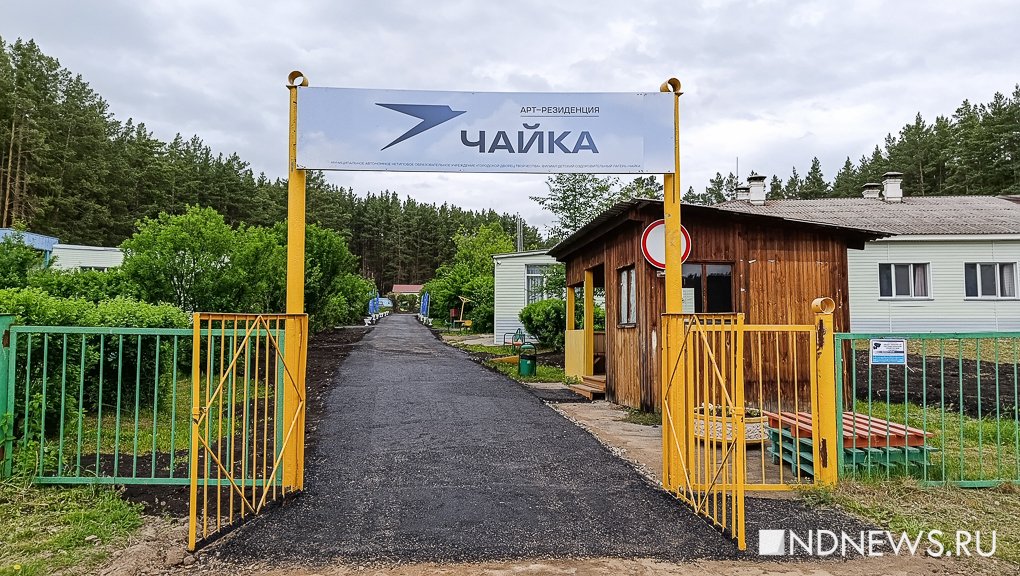 Загородные лагеря открыли летний сезон: 30 тысяч школьников Екатеринбурга отдохнут с пользой вдали от родителей (ФОТО)