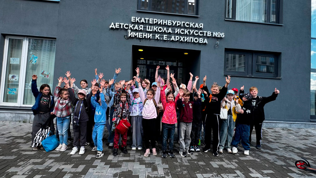 В Академическом прошла летняя творческая смена «Джазики» (ФОТО)