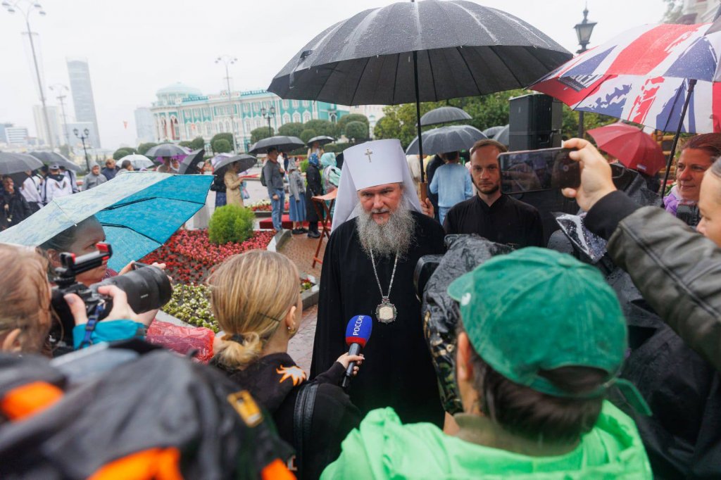 День города начался с молебна святой Екатерине (ФОТО)