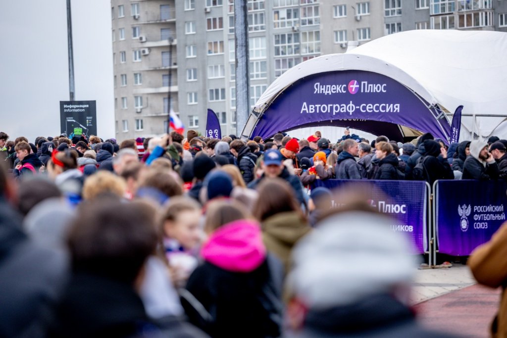 Исторический матч в Екатеринбурге: сборная России разгромила Намибию со счетом 6:0