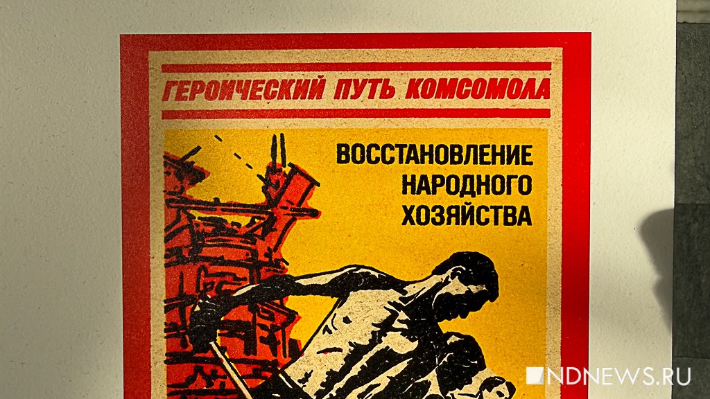 На вокзале Екатеринбурга показывают железнодорожную историю на спичечных коробках (ФОТО)