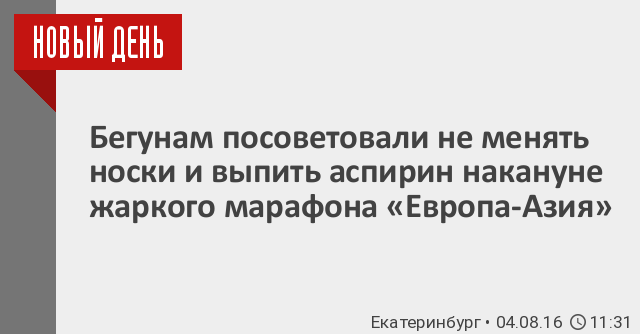 Экс-провизор рассказал о лекарствах-убийцах, которые есть в каждом доме