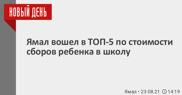 Сегодня скорей. Волоколамский проспект Тверь 14 апреля. Авария Тверь 14.04.2022 видел. Твериград 14.04.2022 авария скорой помощи на Волоколамском проспекте.