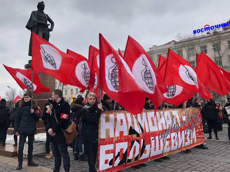 Москва выходи. Антиправительственные лозунги.