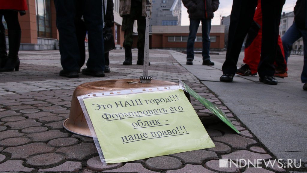 Новый День: На пикет памяти снесенной телебашни пришли пара десятков человек