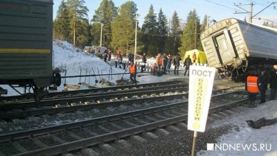 Из-за столкновения поездов под Первоуральском пассажирские составы идут с многочасовым опозданием