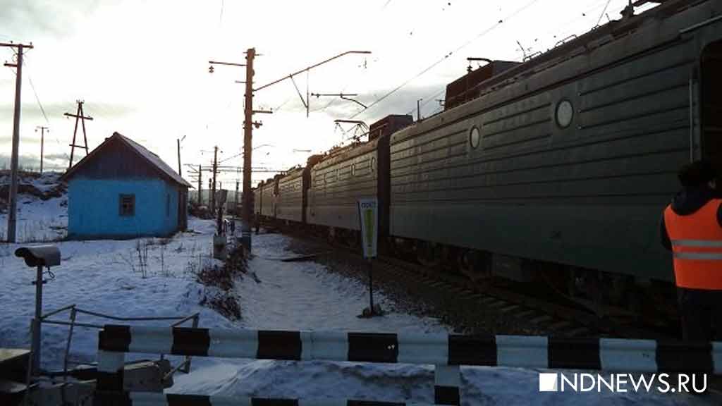 Новый День: На месте столкновения поездов начаты восстановительные работы (ФОТО, ВИДЕО)