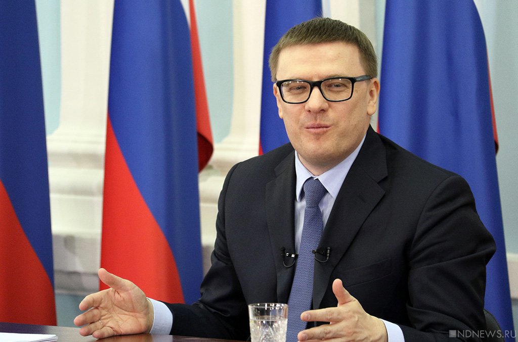 Новый День: Красный блокнот, губернаторские амбиции и небывалая доступность: Алексей Текслер провел первую пресс-конференцию (ФОТОРЕПОРТАЖ)