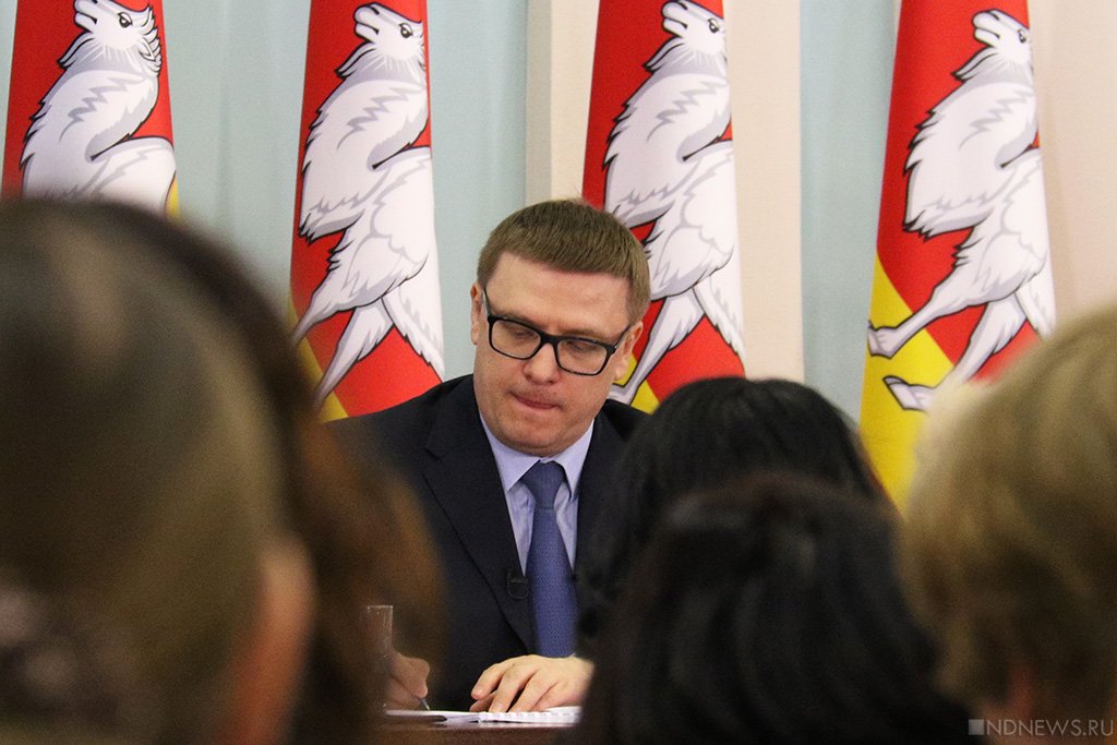 Новый День: Красный блокнот, губернаторские амбиции и небывалая доступность: Алексей Текслер провел первую пресс-конференцию (ФОТОРЕПОРТАЖ)