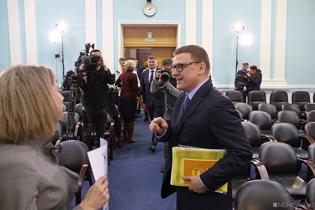 Новый День: Красный блокнот, губернаторские амбиции и небывалая доступность: Алексей Текслер провел первую пресс-конференцию (ФОТОРЕПОРТАЖ)